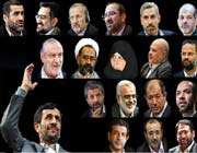 وزرا دولت دهم-احمدی نژاد