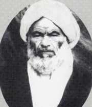 اسحاق تربتی