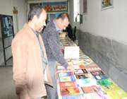 نمایشگاه کتاب