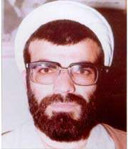 شهید میثمی