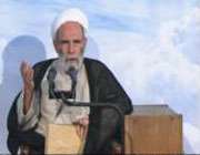 آیت الله مجتبی تهرانی