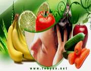 تغذیه