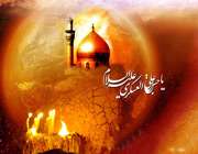 محلهی طاها محلهی طاها