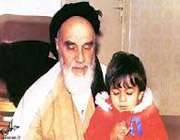 امام خمینی