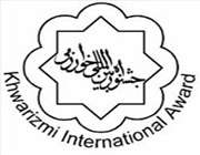 کسب دو مقام برتر جشنواره ی خوارزمی توسط دانش آموزان نیشابوری