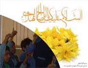 برگزاری صبحگاه انتظار در مدرسه راهنمایی امیرکبیر خاتم یزد