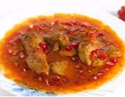 انار دانه مسما