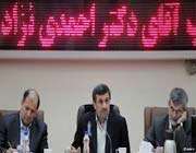 احمدی نژاد و الهام