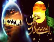 امام سجاد