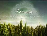 برگزاری نشست یک روزه اعضای شوراهای امربه معروف و نهی ازمنکرمدارس شهرستان اندیمشک
