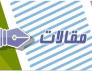 تبیان گیم