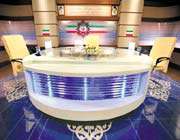 مناظره
