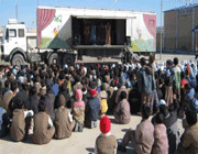 نمایش