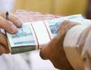 عیدی غیر نقدی در راه است!؟
