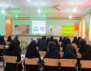کارگاه آموزشی فن آوری نانو