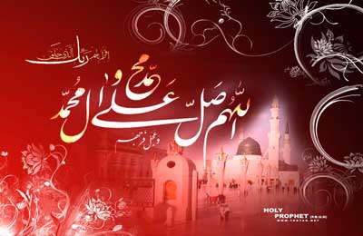 تصاویرویژه ولادت پیامبر ( ص) - سال 91 تصاویرویژه ولادت پیامبر ( ص) - سال 91