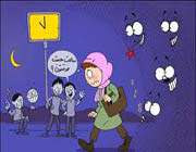 مزاحمت