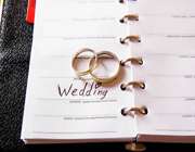 حلقه ازدواج