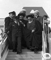 ورود امام خمینی به ایران