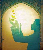 دعای ندبه