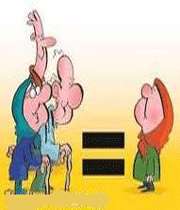 ارتباط با خانواده همسر