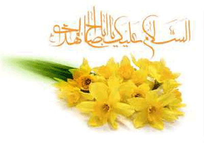 گفتگو با امام زمان