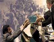 بودجه
