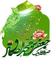 کوثر حقایق کوثر حقایق