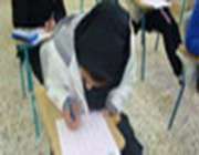 آزمون استرانگ شغلی درمدارس متوسطه منطقه سعدآباد بوشهر