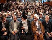جبهه پایداری
