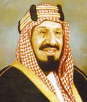 عبدالعزیز بن سعود