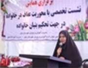 برگزاری همایش ˝ولایت مداری و كرامت انسانی˝ در آموزشگاه تقوی باوی خوزستان