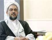 امیری فر
