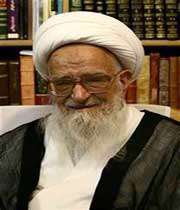 آیت الله صافی گلپایگانی