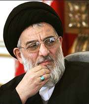 شاهرودی