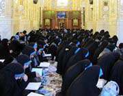 اردوهای زیارتی دارالهدایه