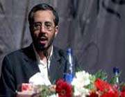 باقری لنکرانی