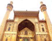صحن حضرت زهرا
