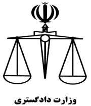 حقوق
