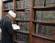 تحقیق علما