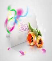 دعای افتتاح