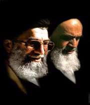 رهبری