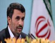 ڈاکٹر محمود احمدی نژاد 