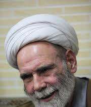 آیت الله تهرانی
