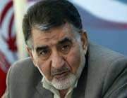 آل اسحاق
