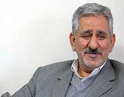 جهانگیری