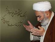 آیت الله خوشوقت