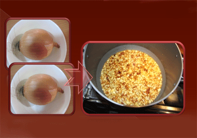دمی گوجه