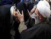آیت الله تهرانی