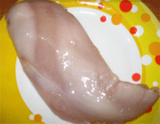 ته چین مرغ و بادمجان